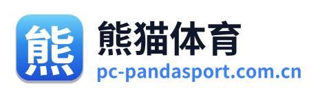 熊猫体育 Logo